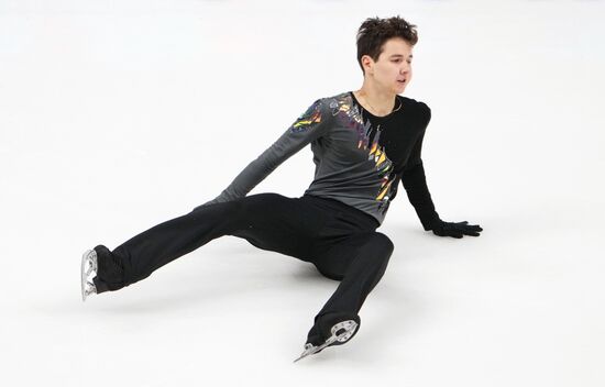 Russia Figure Skating Grand Prix Men