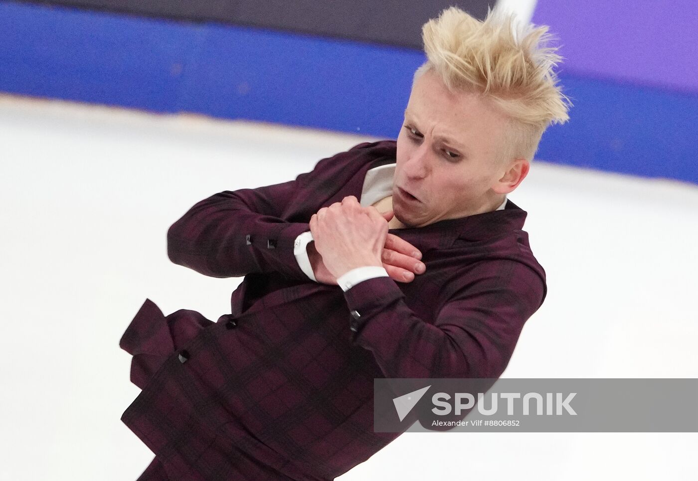 Russia Figure Skating Grand Prix Men