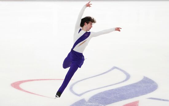 Russia Figure Skating Grand Prix Men