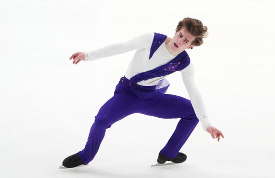 Russia Figure Skating Grand Prix Men