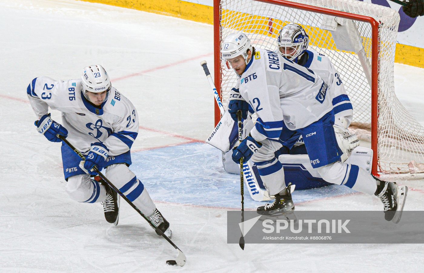 Russia Ice Hockey Kontinental League Traktor - Dynamo