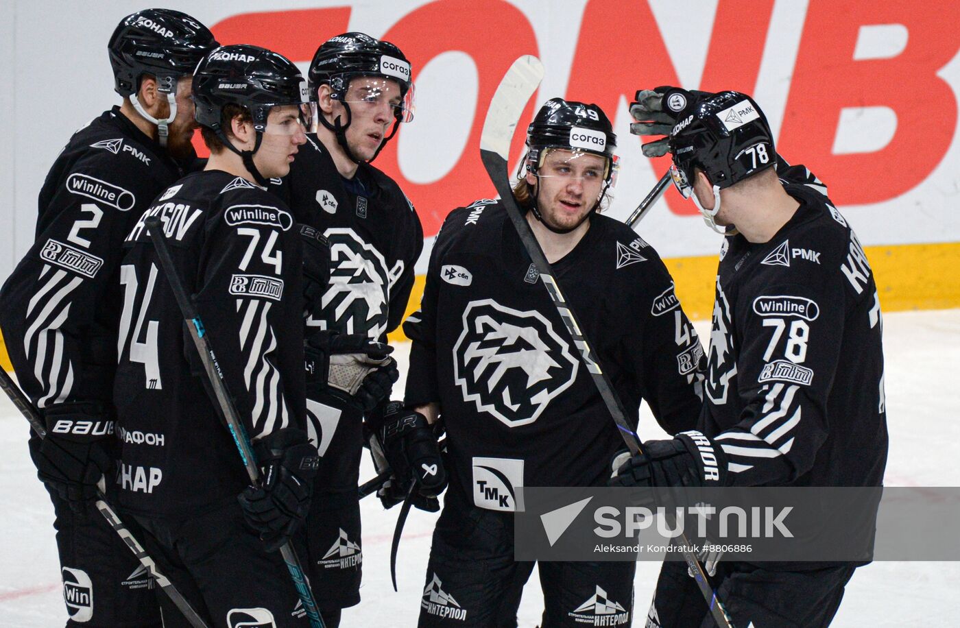 Russia Ice Hockey Kontinental League Traktor - Dynamo