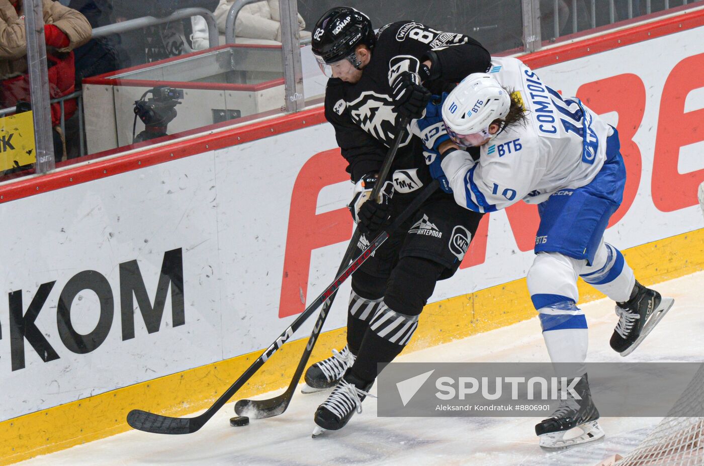 Russia Ice Hockey Kontinental League Traktor - Dynamo