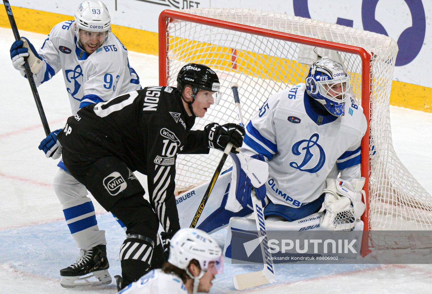 Russia Ice Hockey Kontinental League Traktor - Dynamo