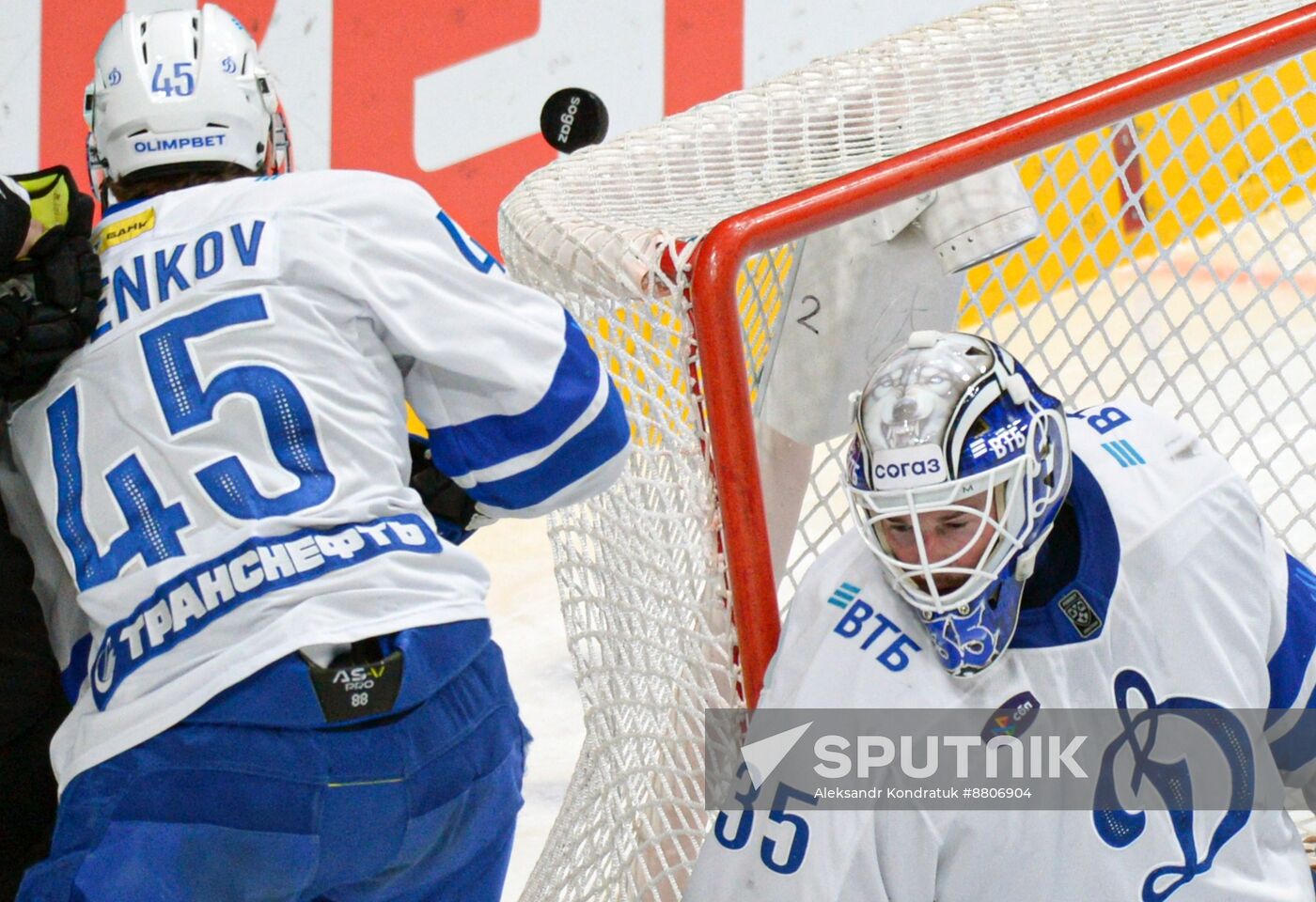 Russia Ice Hockey Kontinental League Traktor - Dynamo