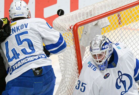 Russia Ice Hockey Kontinental League Traktor - Dynamo