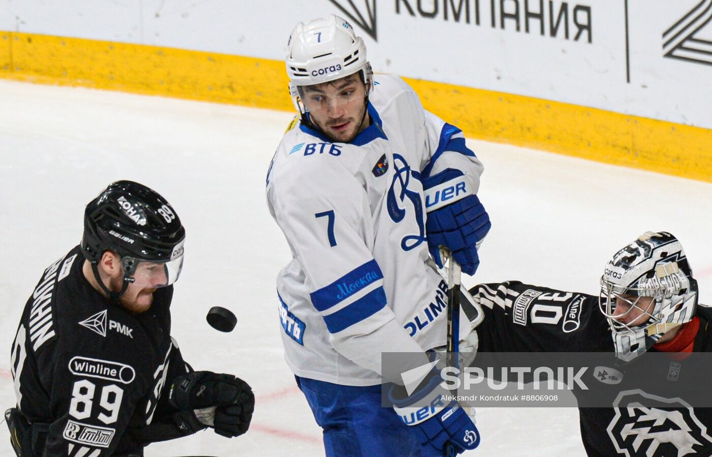 Russia Ice Hockey Kontinental League Traktor - Dynamo