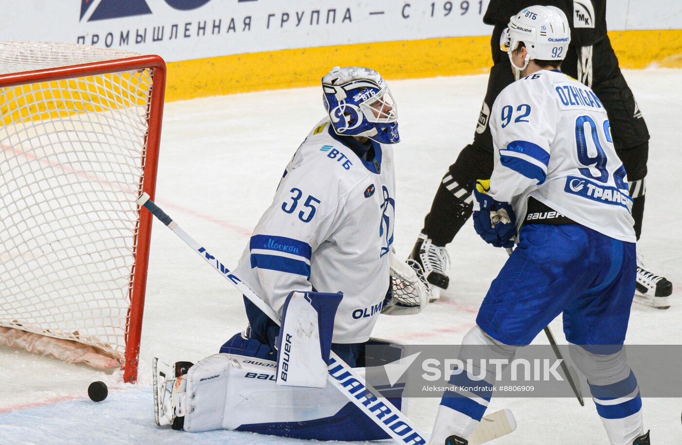 Russia Ice Hockey Kontinental League Traktor - Dynamo