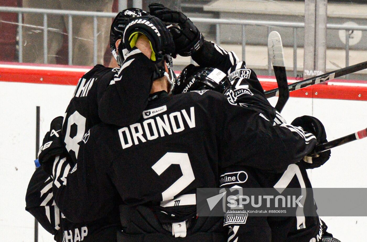 Russia Ice Hockey Kontinental League Traktor - Dynamo