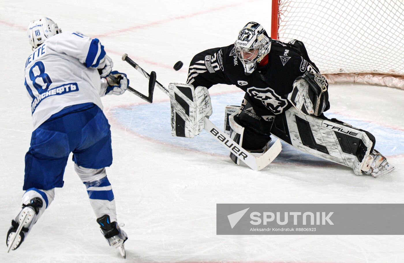 Russia Ice Hockey Kontinental League Traktor - Dynamo