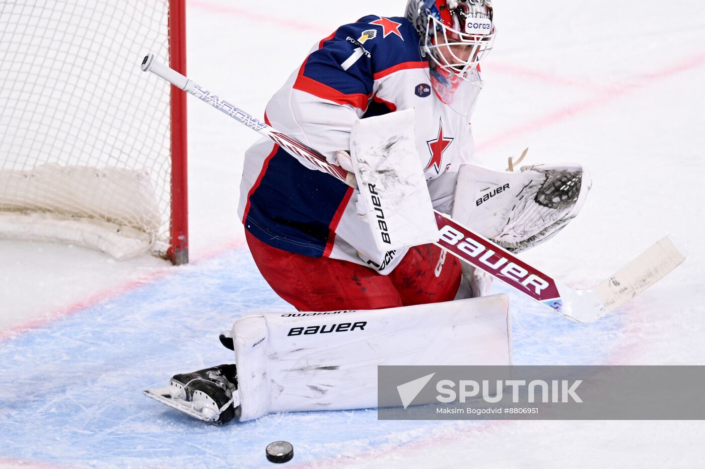 Russia Ice Hockey Kontinental League Ak Bars - CSKA