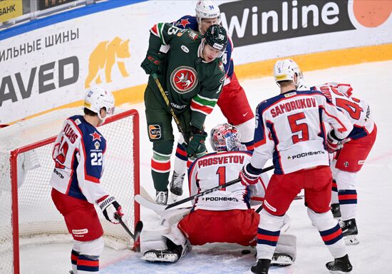 Russia Ice Hockey Kontinental League Ak Bars - CSKA