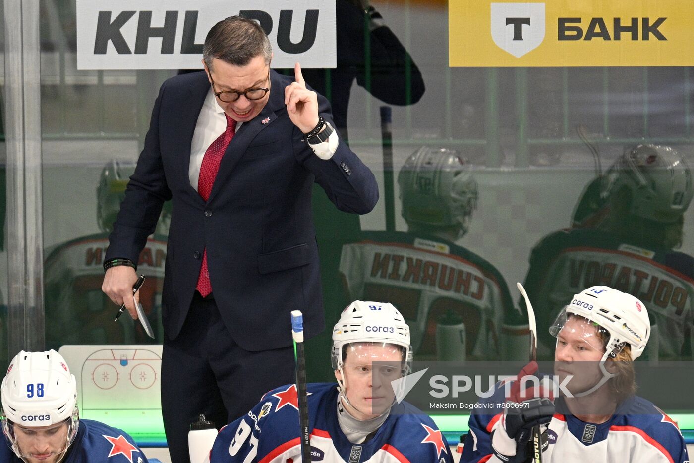 Russia Ice Hockey Kontinental League Ak Bars - CSKA