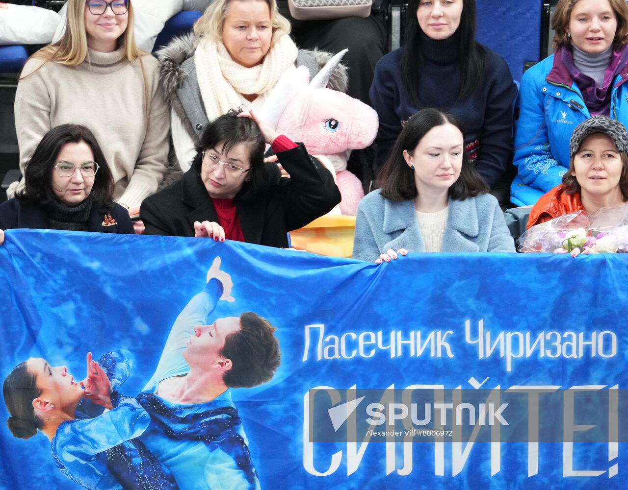 Russia Figure Skating Grand Prix Ice Dance