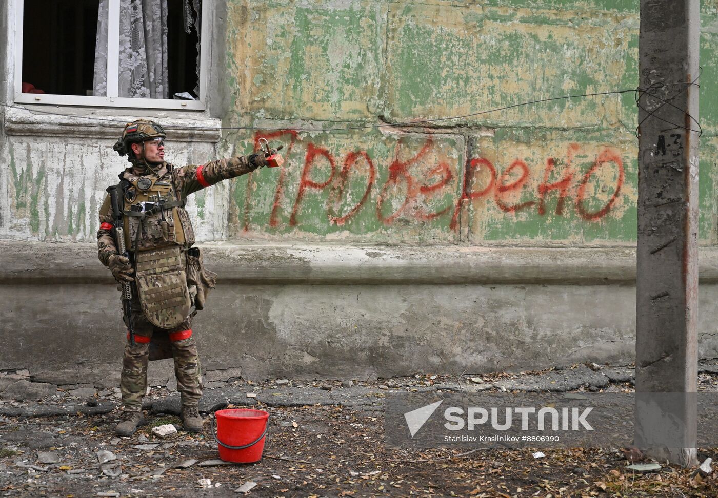 Russia Ukraine Military Operation Selidovo Demining