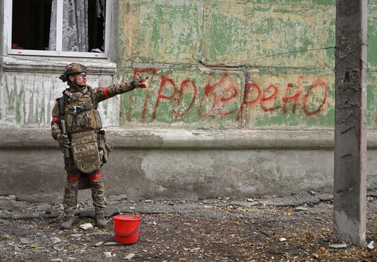 Russia Ukraine Military Operation Selidovo Demining