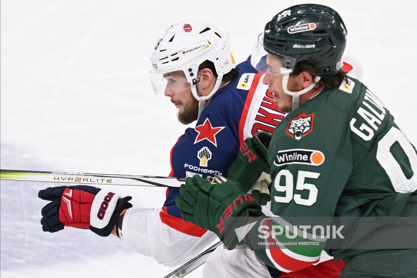 Russia Ice Hockey Kontinental League Ak Bars - CSKA