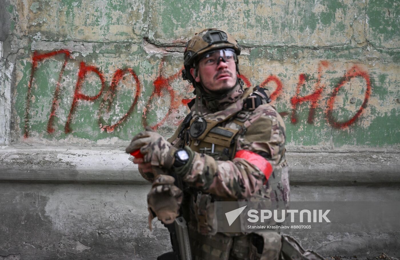 Russia Ukraine Military Operation Selidovo Demining