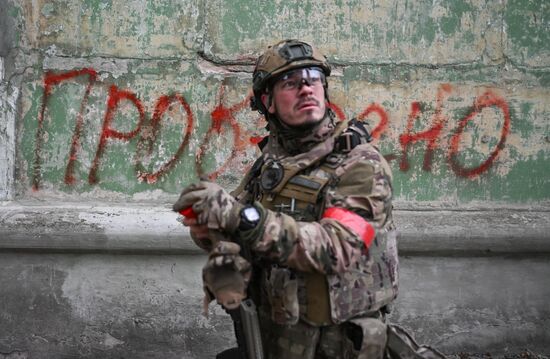 Russia Ukraine Military Operation Selidovo Demining