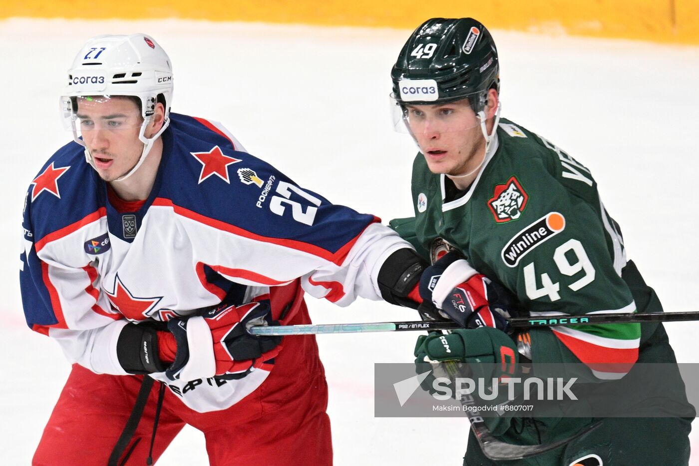 Russia Ice Hockey Kontinental League Ak Bars - CSKA