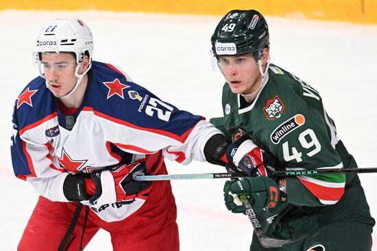 Russia Ice Hockey Kontinental League Ak Bars - CSKA