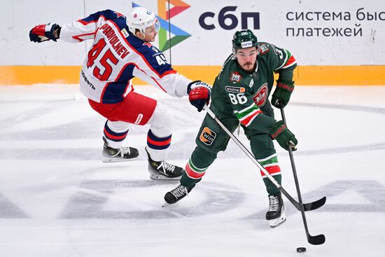 Russia Ice Hockey Kontinental League Ak Bars - CSKA