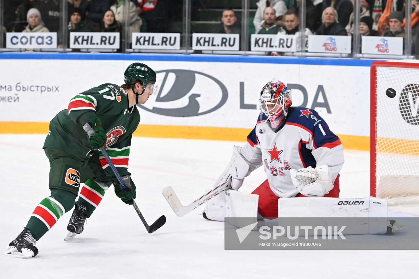 Russia Ice Hockey Kontinental League Ak Bars - CSKA