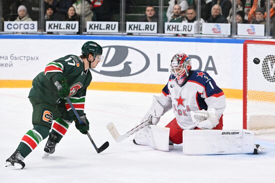 Russia Ice Hockey Kontinental League Ak Bars - CSKA