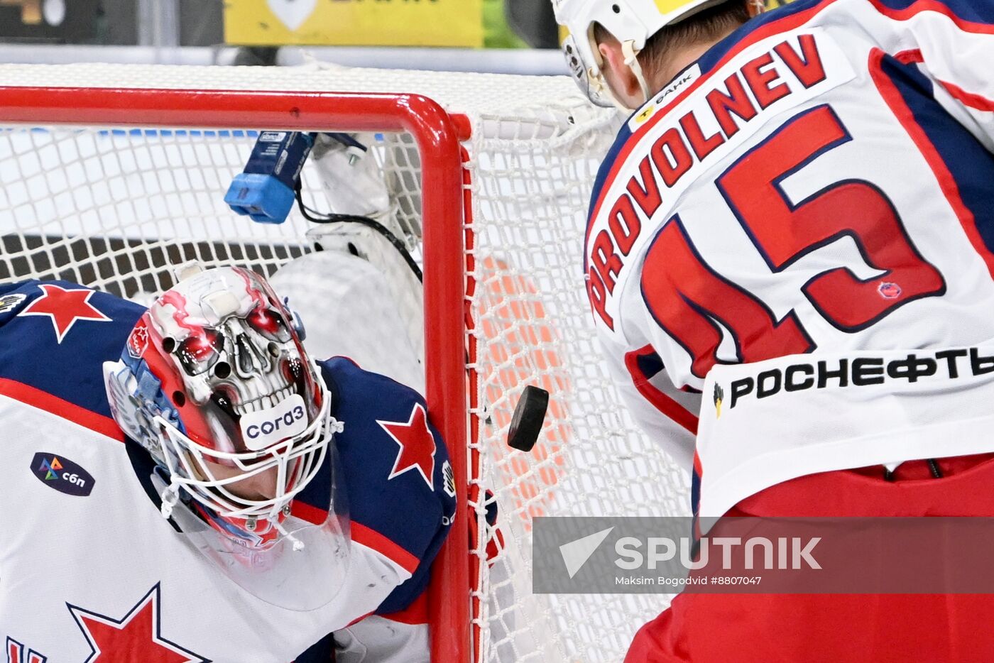 Russia Ice Hockey Kontinental League Ak Bars - CSKA