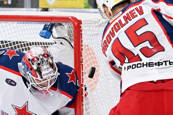 Russia Ice Hockey Kontinental League Ak Bars - CSKA