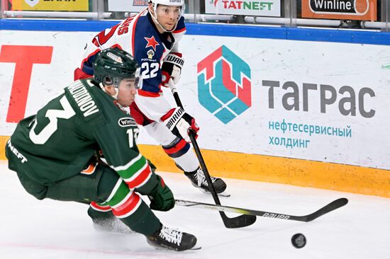 Russia Ice Hockey Kontinental League Ak Bars - CSKA