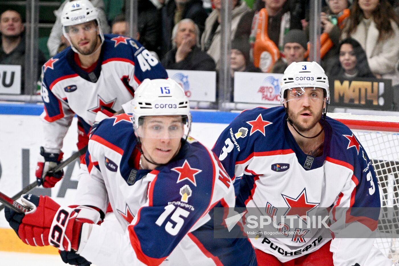 Russia Ice Hockey Kontinental League Ak Bars - CSKA