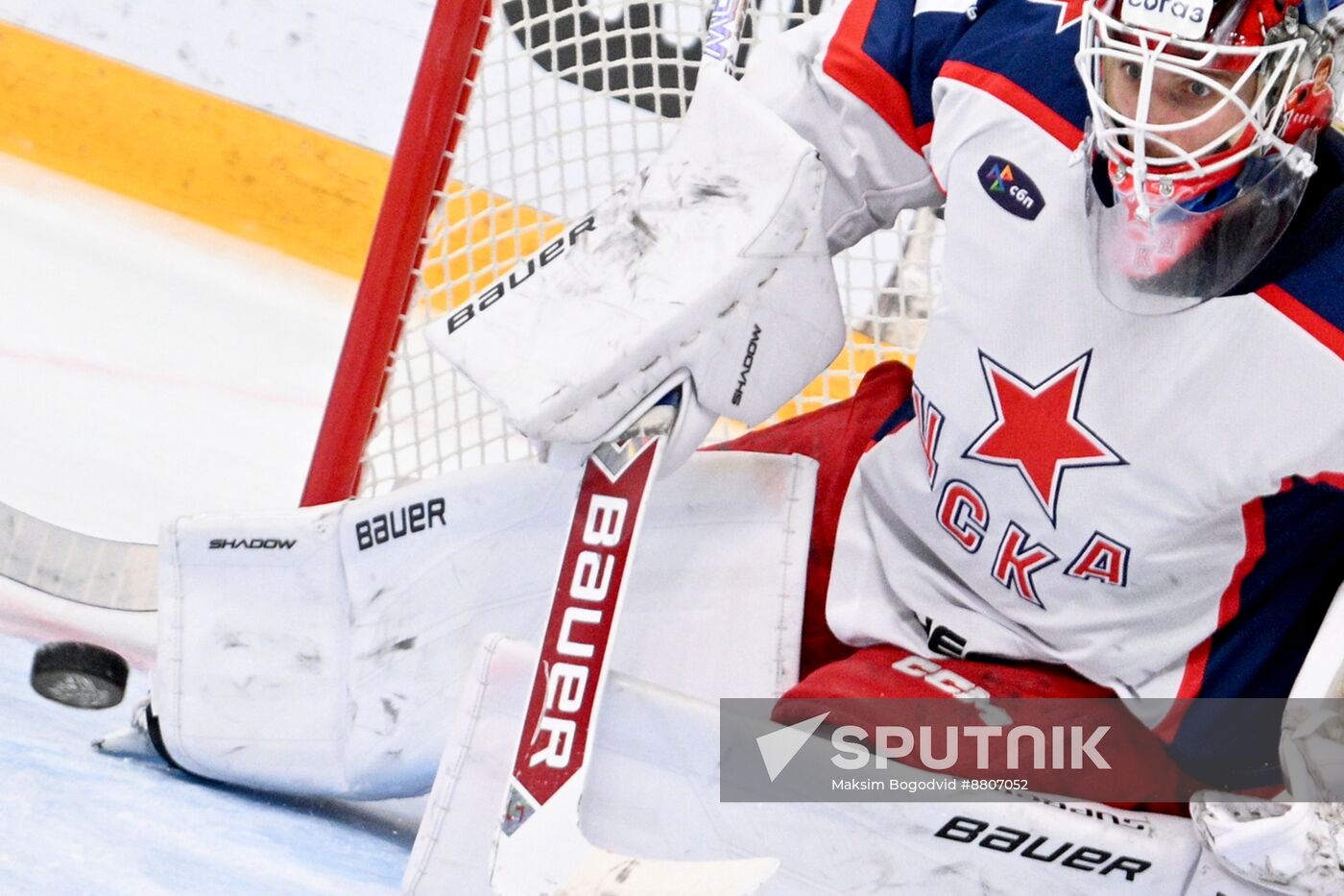 Russia Ice Hockey Kontinental League Ak Bars - CSKA