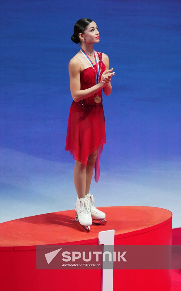 Russia Figure Skating Grand Prix Awarding