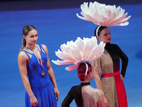 Russia Figure Skating Grand Prix Awarding