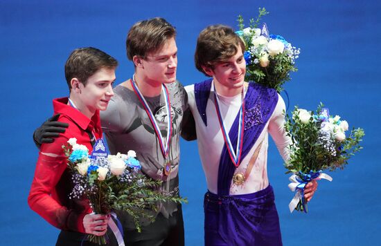 Russia Figure Skating Grand Prix Awarding