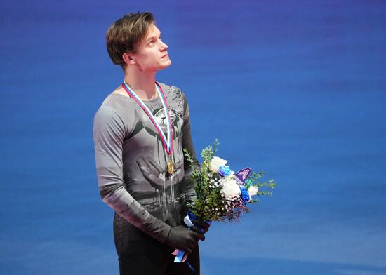 Russia Figure Skating Grand Prix Awarding