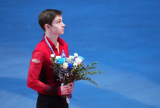 Russia Figure Skating Grand Prix Awarding