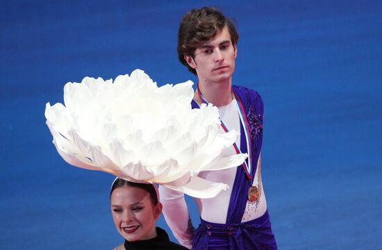 Russia Figure Skating Grand Prix Awarding