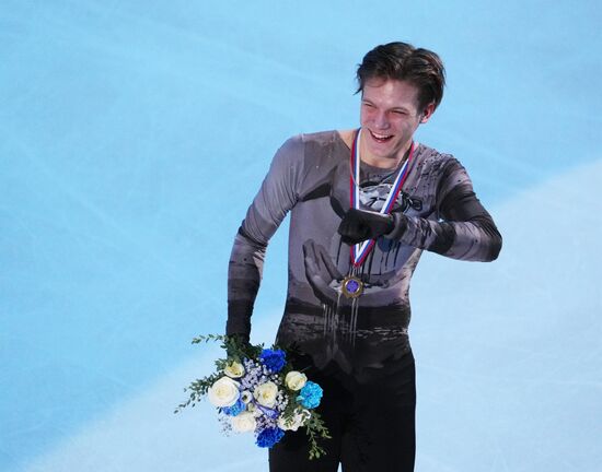 Russia Figure Skating Grand Prix Awarding