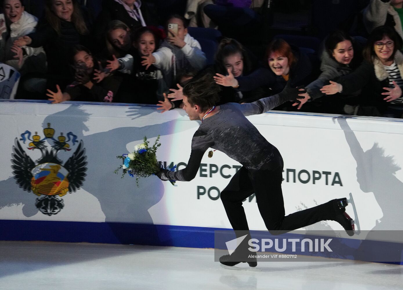 Russia Figure Skating Grand Prix Awarding