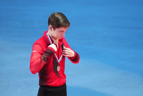 Russia Figure Skating Grand Prix Awarding