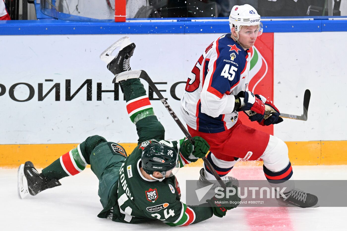 Russia Ice Hockey Kontinental League Ak Bars - CSKA