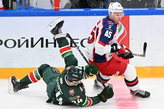 Russia Ice Hockey Kontinental League Ak Bars - CSKA