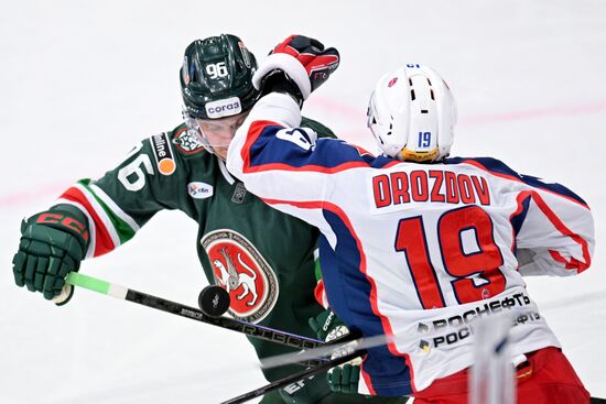 Russia Ice Hockey Kontinental League Ak Bars - CSKA