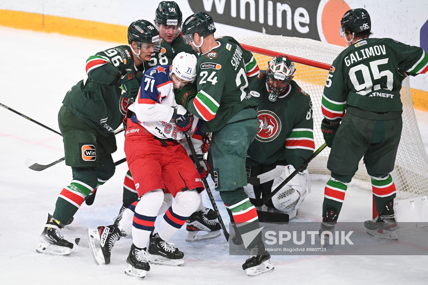 Russia Ice Hockey Kontinental League Ak Bars - CSKA