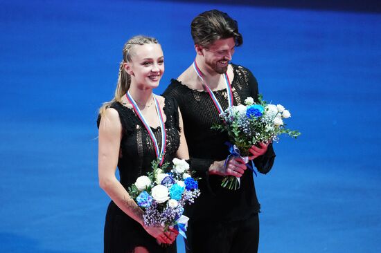 Russia Figure Skating Grand Prix Awarding