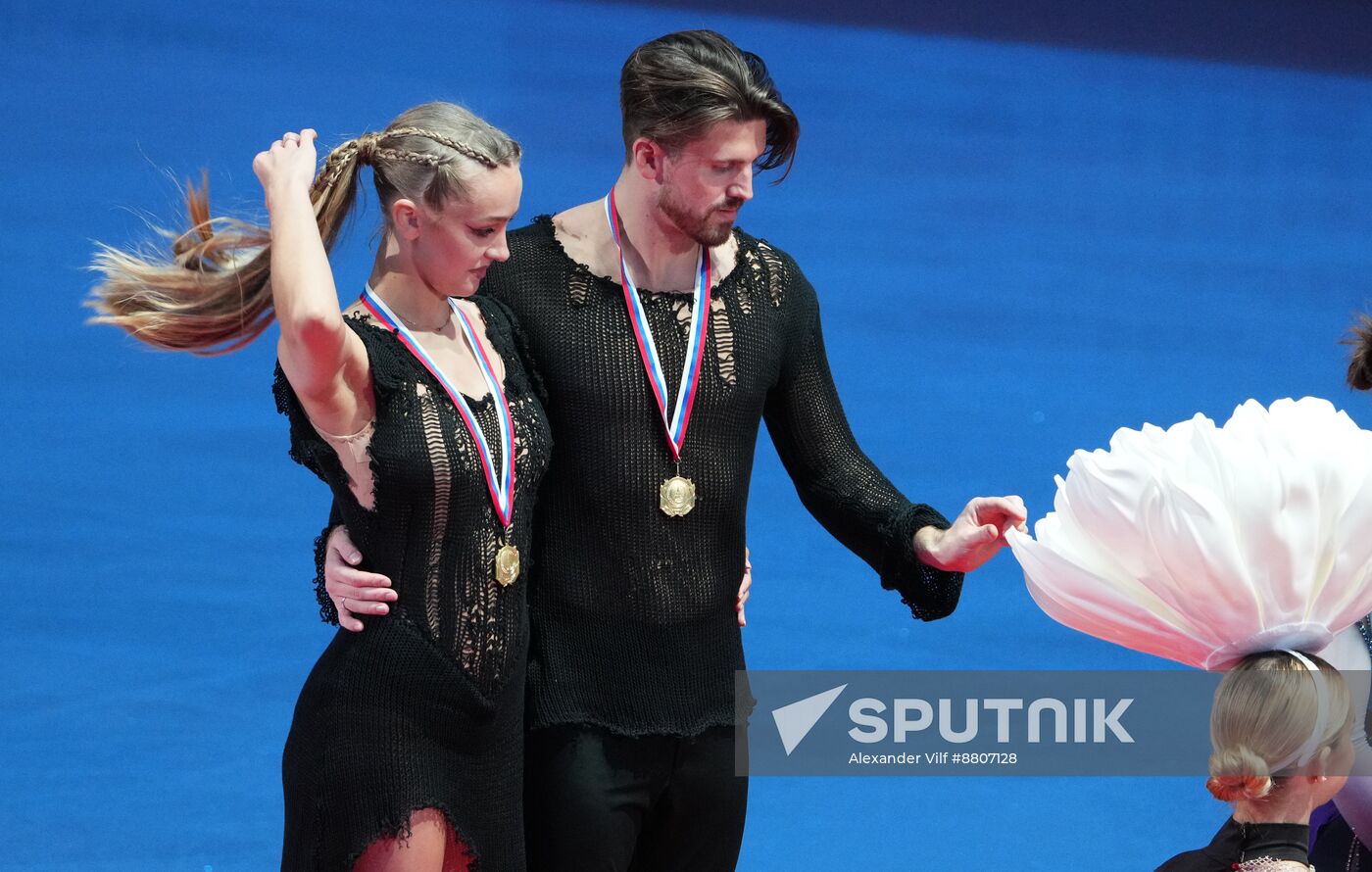 Russia Figure Skating Grand Prix Awarding