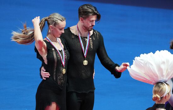 Russia Figure Skating Grand Prix Awarding