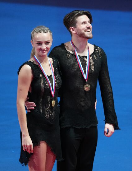 Russia Figure Skating Grand Prix Awarding